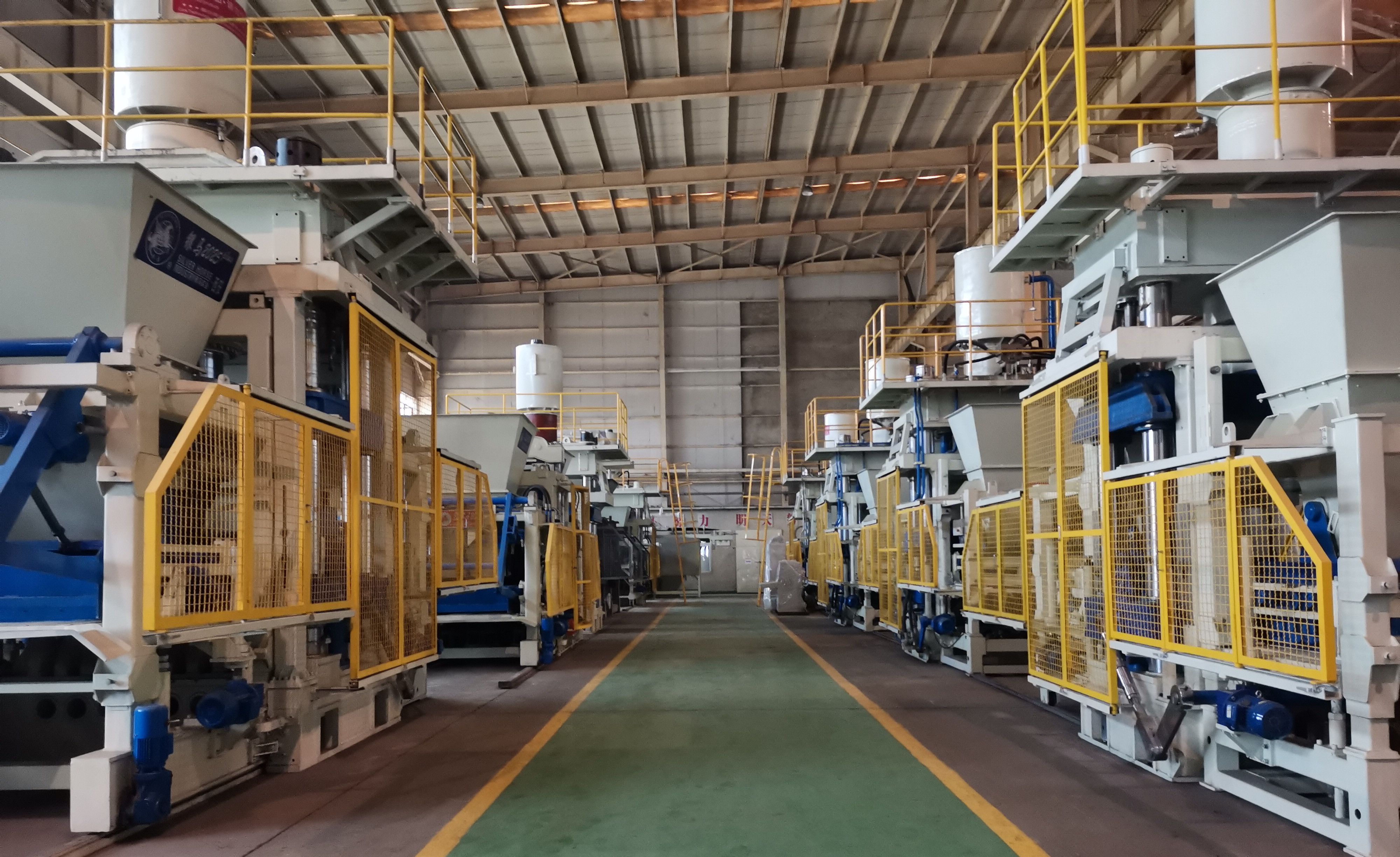 工業(yè)固廢綜合利用制磚機-銀馬磚機官網(wǎng)