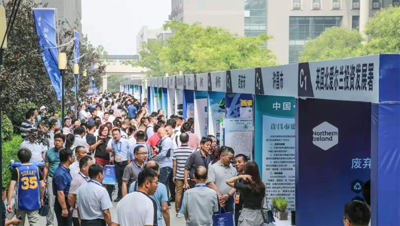 2019全國建筑垃圾處理行業(yè)技術裝備展覽會現(xiàn)場