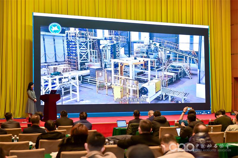 2025全能磚/石一體機(jī)